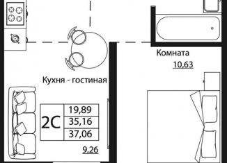 Продам 2-ком. квартиру, 36.5 м2, Ростов-на-Дону, улица Текучёва, 370/2