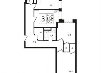 Продажа 3-комнатной квартиры, 84.5 м2, Звенигород, 3-й микрорайон, 13