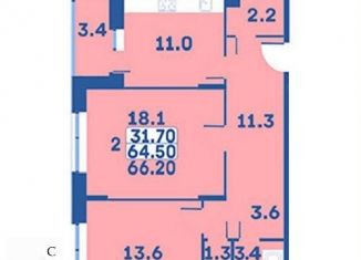 Продается 2-ком. квартира, 66.2 м2, деревня Рогозинино