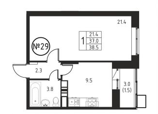 Продажа 1-комнатной квартиры, 38.5 м2, Домодедово