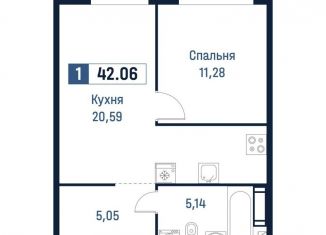 Продается 1-комнатная квартира, 42.1 м2, Ленинградская область