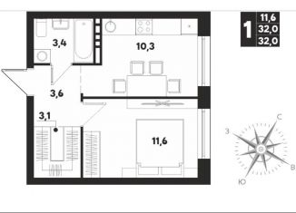 Продаю 1-ком. квартиру, 32.4 м2, деревня Кондратово, улица Парфёнова, 5