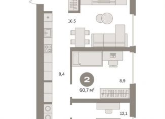 Продаю двухкомнатную квартиру, 61.2 м2, Москва, метро Стахановская