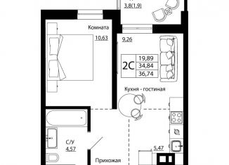 Продажа двухкомнатной квартиры, 36.3 м2, Ростов-на-Дону, улица Текучёва, 370/3