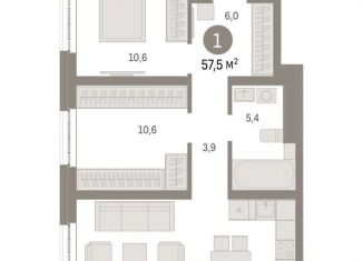 2-ком. квартира на продажу, 57.5 м2, Москва, Бульвар Рокоссовского