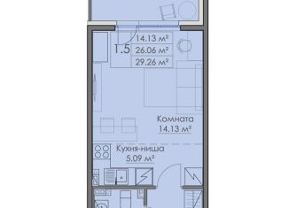 Продается 1-ком. квартира, 29.3 м2, Выборг, Рельефный проезд, 4