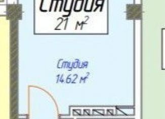 Продается квартира студия, 21 м2, посёлок городского типа Семендер, проспект Казбекова, 189