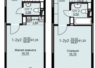 Продам однокомнатную квартиру, 61.2 м2, Московская область, жилой комплекс Соболевка, к8