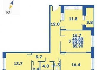 Трехкомнатная квартира на продажу, 85.9 м2, Москва