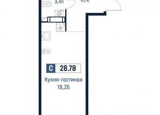 Продам квартиру студию, 28.8 м2, Ленинградская область