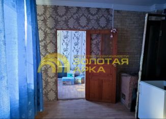 Продается 2-комнатная квартира, 24.5 м2, Темрюк, Весёлая улица, 1