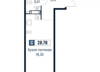 Продажа квартиры студии, 28.8 м2, Ленинградская область