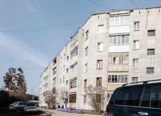 Продажа 1-комнатной квартиры, 32.9 м2, Екатеринбург, улица Амундсена, 139, Ленинский район