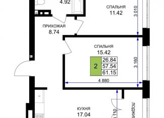 Продам 2-ком. квартиру, 61.2 м2, Калининградская область