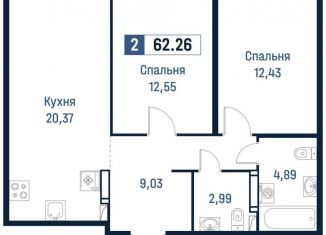 Продаю 2-ком. квартиру, 62.3 м2, Мурино