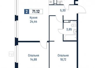 Двухкомнатная квартира на продажу, 71.1 м2, Мурино