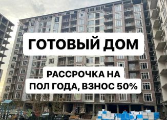 Продажа однокомнатной квартиры, 53 м2, Махачкала, Ленинский район