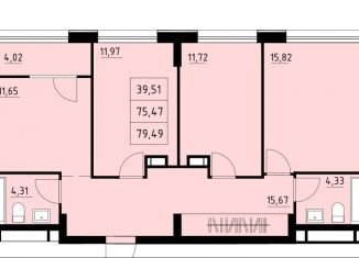 Продам 3-комнатную квартиру, 79.5 м2, Архангельск, территориальный округ Майская горка, Первомайская улица, 5