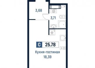 Продается квартира студия, 25.8 м2, Ленинградская область