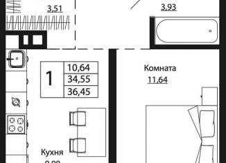 Продаю 1-комнатную квартиру, 35.9 м2, Ростов-на-Дону, улица Текучёва, 370/2