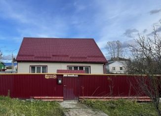 Продажа дома, 105 м2, Орловская область, улица Некрасова, 16