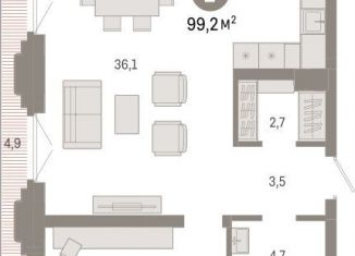 Продаю двухкомнатную квартиру, 99.2 м2, Екатеринбург, улица Некрасова, 8, метро Динамо