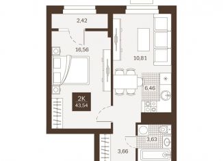 Продам 2-ком. квартиру, 43.5 м2, Пензенская область