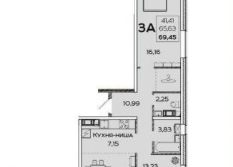 Продается квартира студия, 69.5 м2, Пенза, улица Баталина, 31