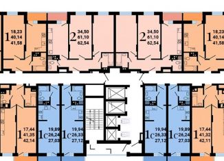 Продажа 1-ком. квартиры, 42.1 м2, Воронеж, улица Антонова-Овсеенко, 35С, Коминтерновский район