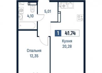 Продается 1-ком. квартира, 41.7 м2, Ленинградская область