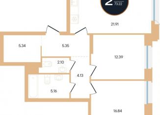 2-ком. квартира на продажу, 73.2 м2, Уфа, Октябрьский район, улица Рихарда Зорге, 73/1