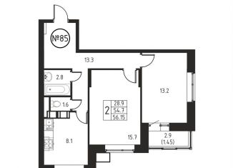 Продается 2-ком. квартира, 56.2 м2, Московская область