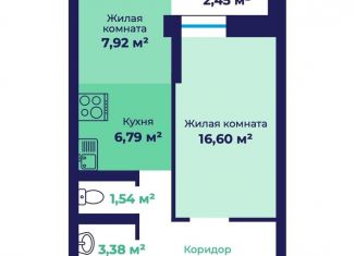 2-ком. квартира на продажу, 47 м2, Ярославль, Фрунзенский район