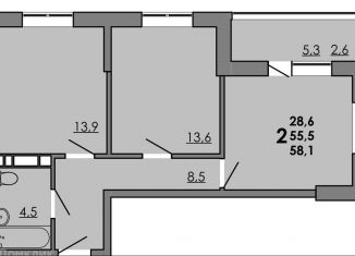 Продается 2-ком. квартира, 55.5 м2, Ростовская область