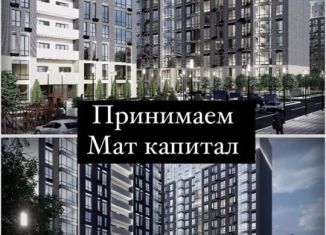 Продается 1-комнатная квартира, 56.5 м2, Дагестан, улица Амет-хан Султана, 34