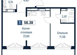 Продаю 1-комнатную квартиру, 50.7 м2, Ленинградская область