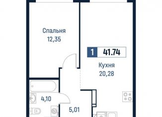 Продам 1-ком. квартиру, 41.7 м2, Ленинградская область