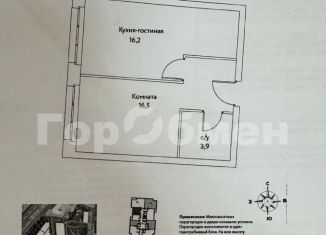 Продается двухкомнатная квартира, 36.2 м2, Москва, Мосфильмовская улица, 98к2