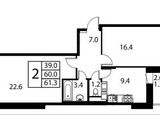 Продаю 2-комнатную квартиру, 61.3 м2, Домодедово