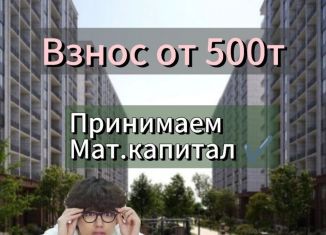 Продажа однокомнатной квартиры, 45 м2, Махачкала, Ленинский район, Сетевая улица, 3А