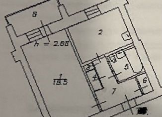 1-комнатная квартира на продажу, 39.2 м2, Норильск, набережная Урванцева, 45