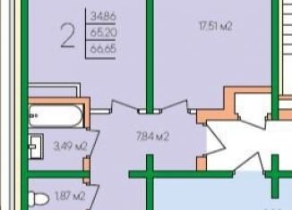 Продаю 2-комнатную квартиру, 66.7 м2, Бурятия