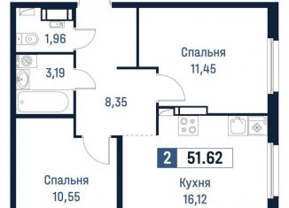 Продаю двухкомнатную квартиру, 51.6 м2, Ленинградская область