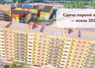 1-ком. квартира на продажу, 27.5 м2, Бурятия