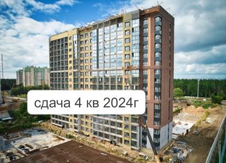 3-ком. квартира на продажу, 84.2 м2, Барнаул, Центральный район