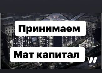 Квартира на продажу студия, 23.5 м2, Каспийск, улица Амет-хан Султана, 21