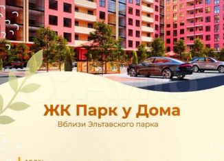 Продам 2-ком. квартиру, 74.7 м2, Махачкала, 4-й Конечный тупик, 20