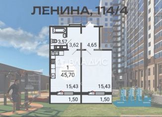 Продается 1-ком. квартира, 45.7 м2, Челябинская область, проспект Ленина, 114