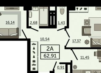 Продаю 2-ком. квартиру, 62.9 м2, Ростов-на-Дону