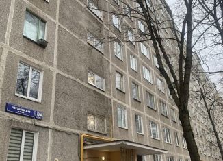 Продам 2-комнатную квартиру, 44.7 м2, Москва, Чертановская улица, 64к2